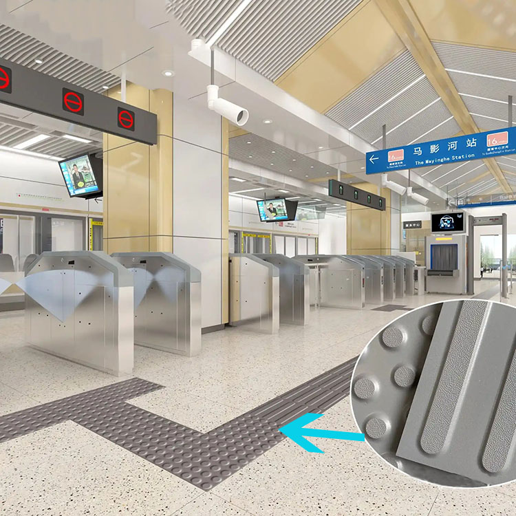 盲道磚  商場出入口鋪裝